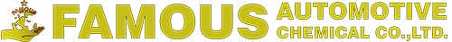 Famous Automotive Chemical Co.,Ltd.